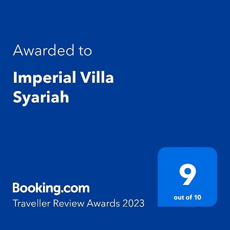 יוגיאקרטה Imperial Villa Syariah מראה חיצוני תמונה